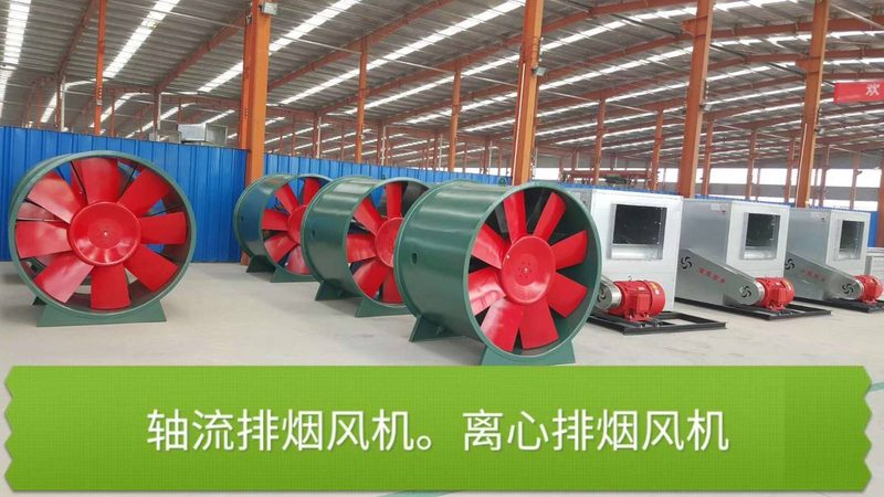锅炉风机效率提升之道：揭秘五大关键策略**